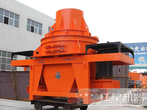 高產(chǎn)制砂機