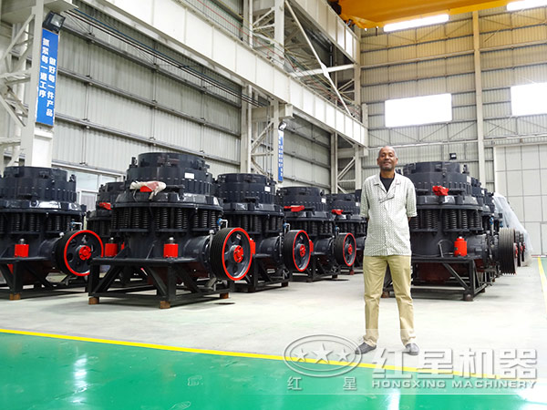 圓錐破碎機(jī)