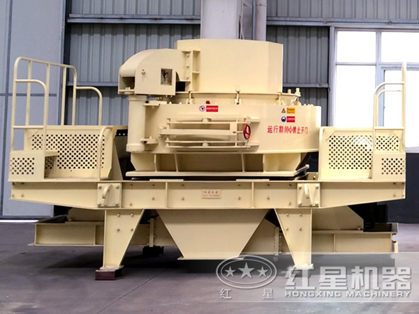 高產(chǎn)立軸沖擊式破碎機