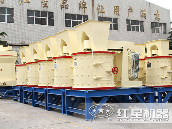 復(fù)合式破碎機(jī)實(shí)拍