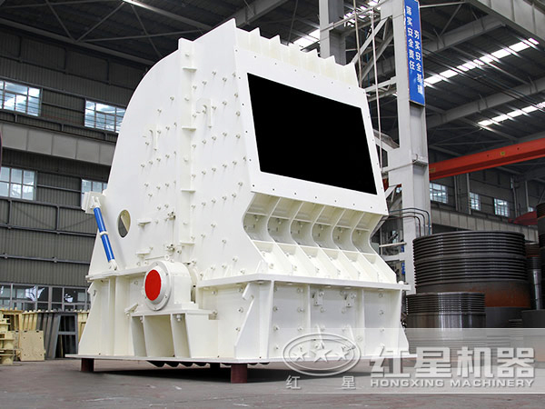 德版反擊式破碎機(jī)