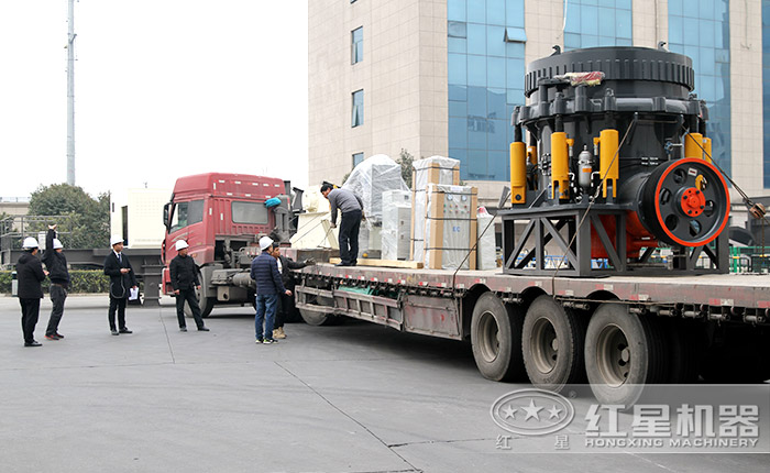 時產(chǎn)200噸石料生產(chǎn)線之圓錐破