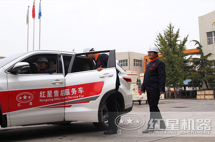 紅星售后服務(wù)人員匆忙趕往現(xiàn)場為用戶解決問題