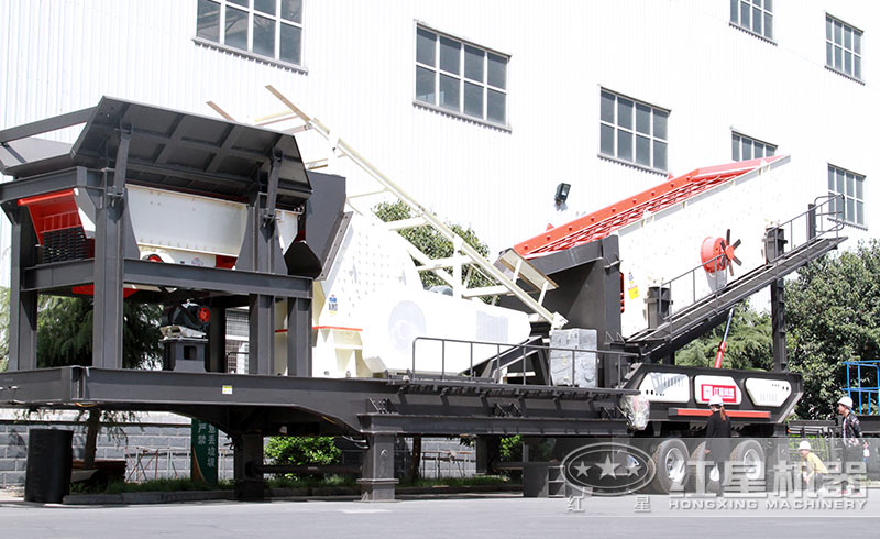 紅星小型車載鵝卵石移動石子破碎機