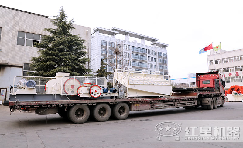 對(duì)輥式破碎機(jī)發(fā)貨