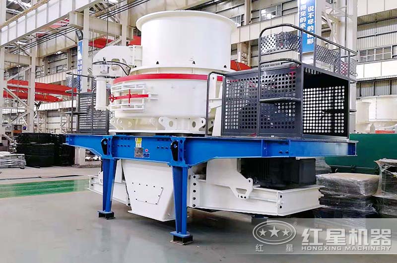 紅星沖擊式破碎機(jī)生產(chǎn)車(chē)間