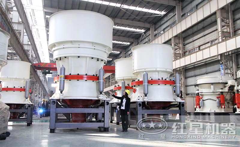 紅星圓錐破配置先進(jìn)、性能優(yōu)越