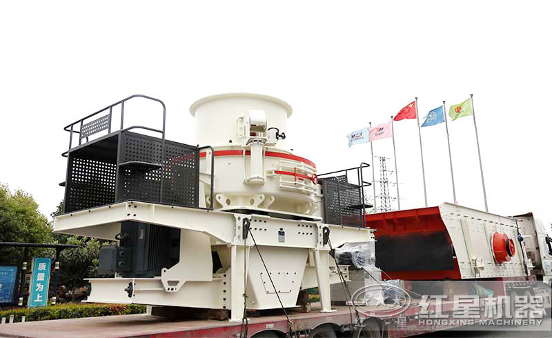河南紅星制砂機(jī)發(fā)往河南洛陽