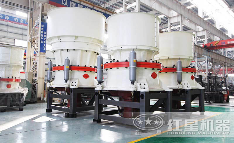 紅星單缸圓錐破生產(chǎn)車(chē)間圖