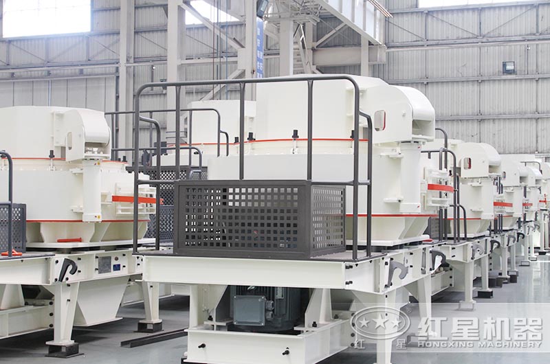 紅星制砂機(jī)生產(chǎn)車間圖