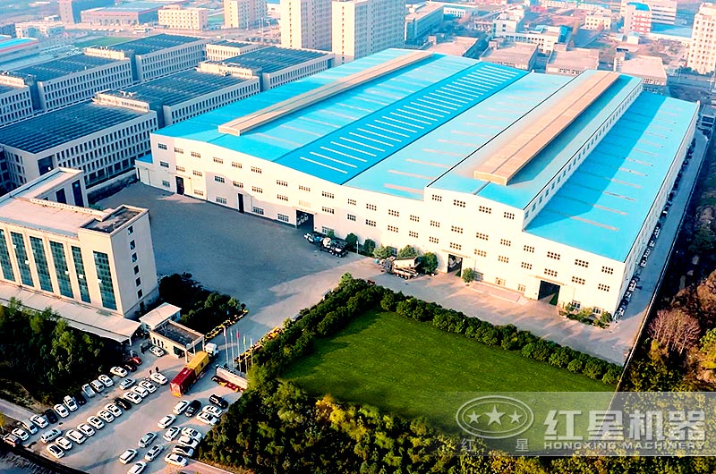 紅星廠區(qū)俯瞰圖