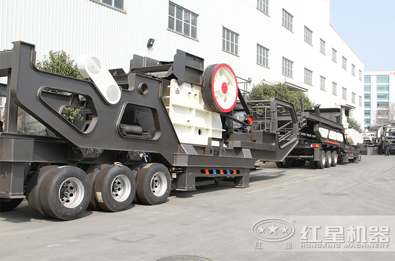 紅星移動式砂石破碎機質(zhì)量可靠、環(huán)保性能強