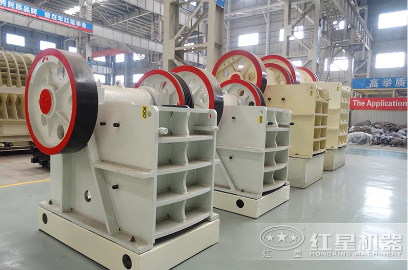 紅星鄂式破碎機(jī)