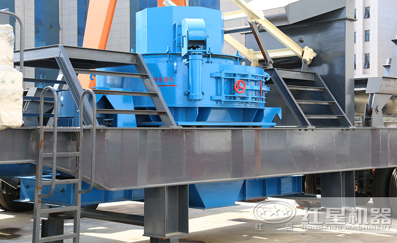 紅星移動(dòng)式制砂機(jī)機(jī)動(dòng)靈活、適應(yīng)性強(qiáng)、節(jié)能環(huán)保