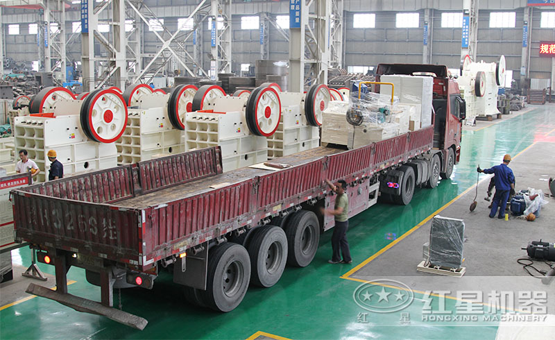 紅星花崗巖顎式破碎機(jī)生產(chǎn)車間——種類齊全、型號眾多