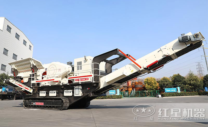 紅星移動履帶式式破碎站機動靈活、適應(yīng)性強