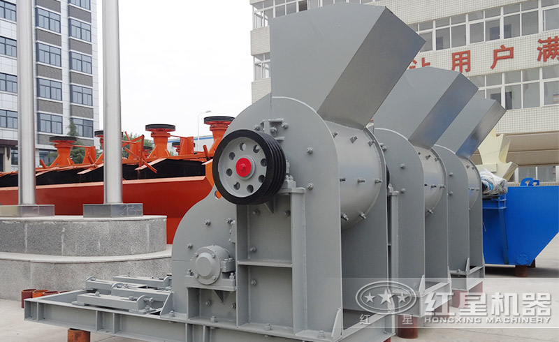 紅星煤矸石破碎機(jī)廠家直銷、價(jià)格實(shí)惠