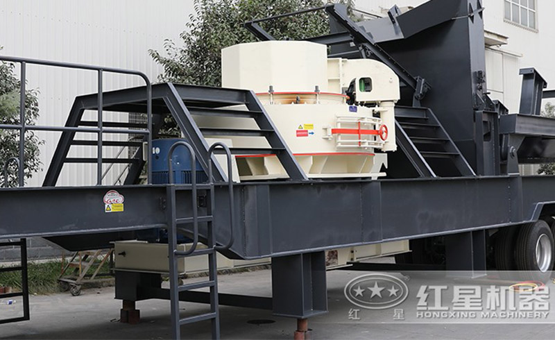 紅星移動式制砂機