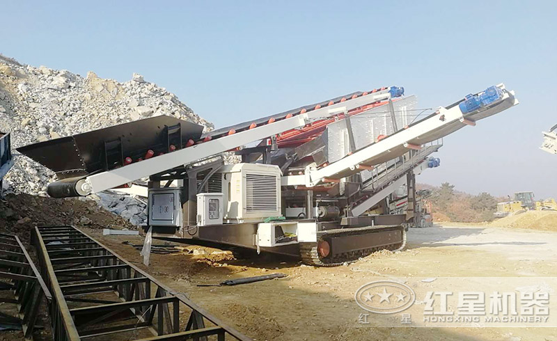 紅星移動式破碎站生產線現(xiàn)場