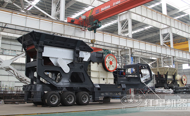 紅星顎破移動破碎站