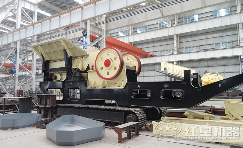 紅星顎破移動破碎站生產(chǎn)車間