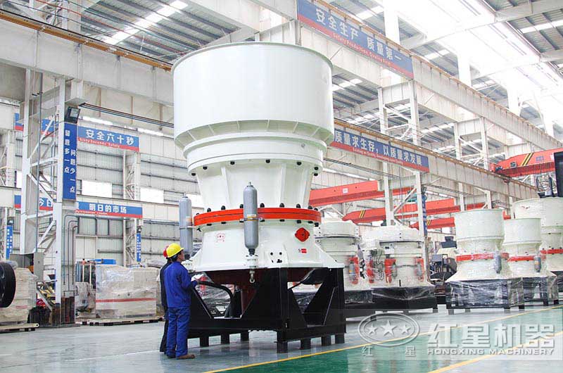 紅星圓錐式破碎機(jī)廠家直銷、價(jià)格實(shí)惠