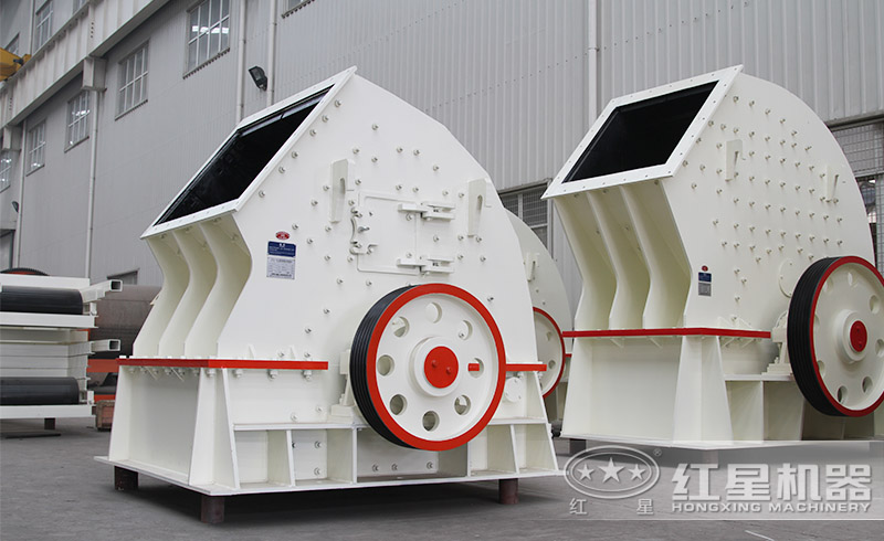 紅星錘式破碎機(jī)廠家直銷，價格實惠