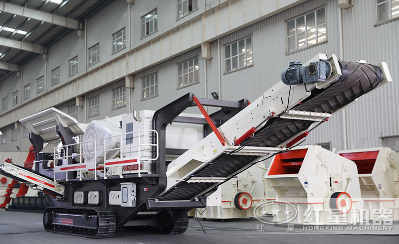 紅星移動式碎石機