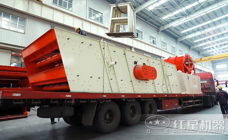 用戶在紅星購置成套河卵石制砂設備正火速發(fā)貨中