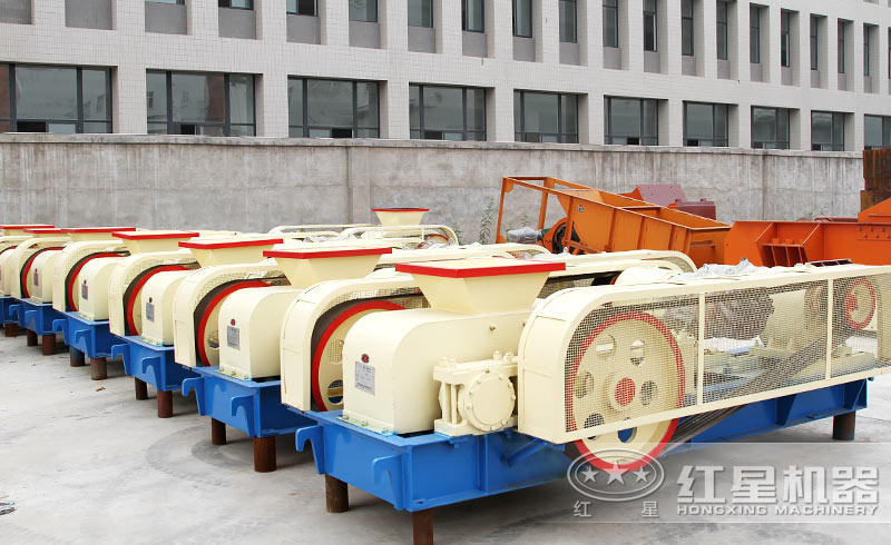 石子一次破碎成沙機器——對輥式破碎機