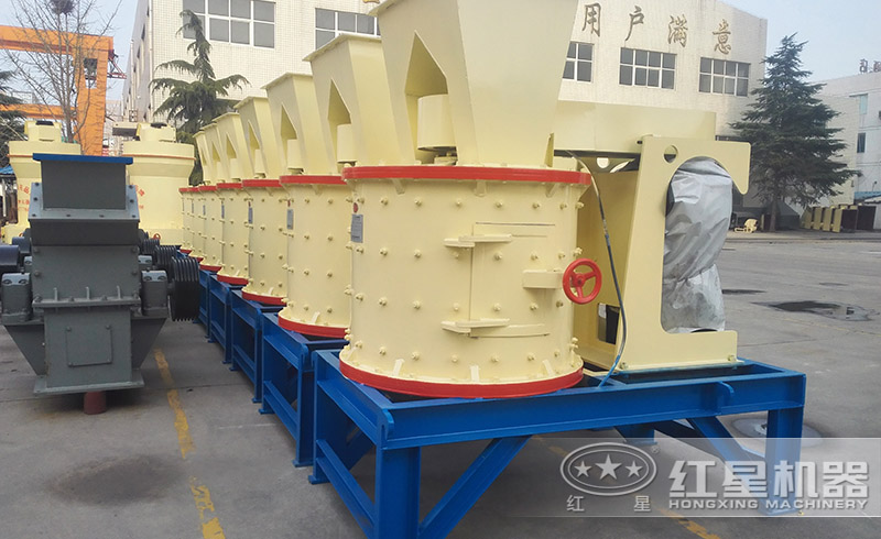 石子一次破碎成沙機器——復合式破碎機