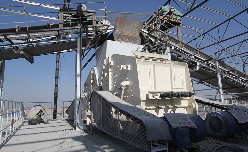 中碎設備——反擊式破碎機