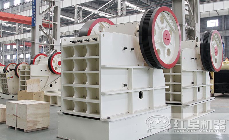 紅星顎式破碎機(jī)種類齊全、型號眾多