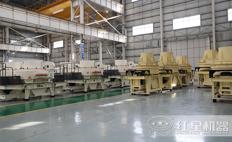 紅星制砂機種類齊全，現(xiàn)貨供應(yīng)