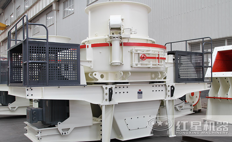 紅星HVI制砂機碎沙過程更加高產(chǎn)環(huán)保