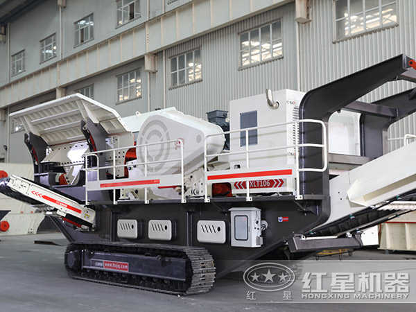 履帶式可移動(dòng)碎石機(jī)