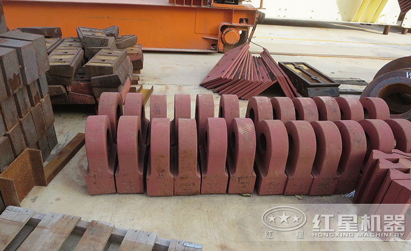 錘式破碎機(jī)主要易損件——錘頭