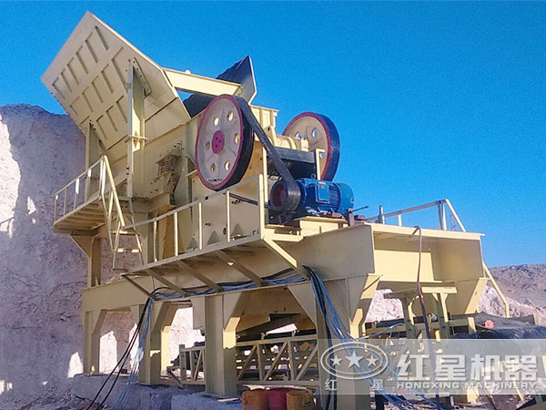 紅星顎式破碎機生產(chǎn)線現(xiàn)場
