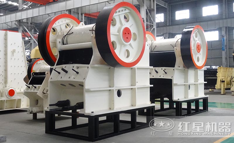 紅星鄂式破碎機(jī)——砂石生產(chǎn)線中的“排頭兵”