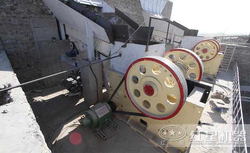 紅星顎式破碎機(jī)生產(chǎn)線現(xiàn)場