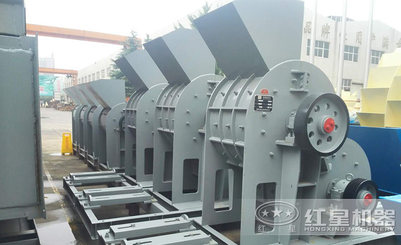 紅星雙級(jí)破碎機(jī)現(xiàn)貨供應(yīng)、價(jià)格實(shí)惠