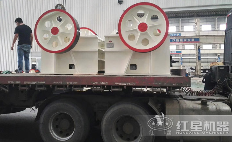 紅星顎式細碎機質高價廉，遠銷各地