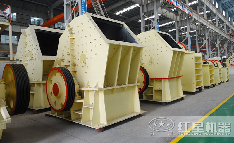 紅星錘式破碎機(jī)大破碎比，高產(chǎn)量