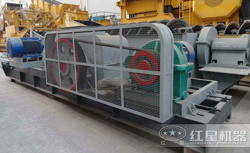 紅星對輥式破碎機多種多樣，也可定制生產(chǎn)