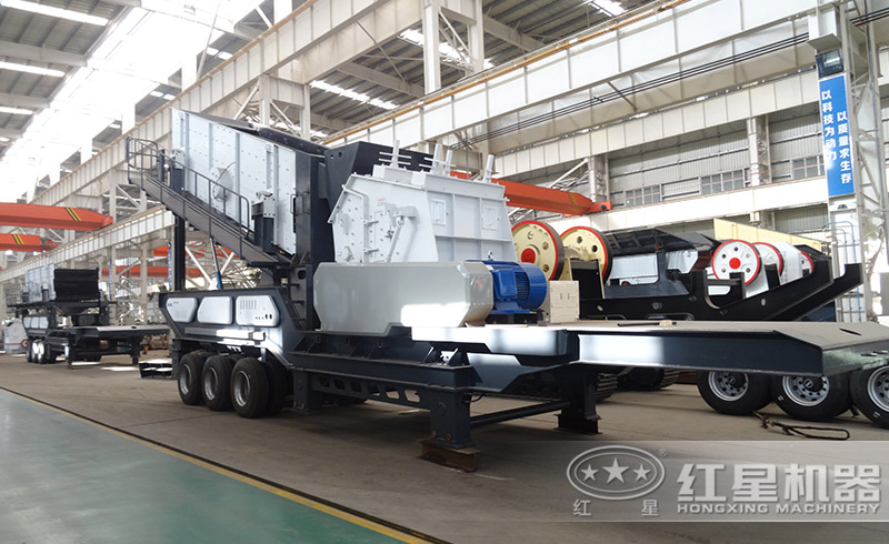 紅星反擊破移動(dòng)破碎站