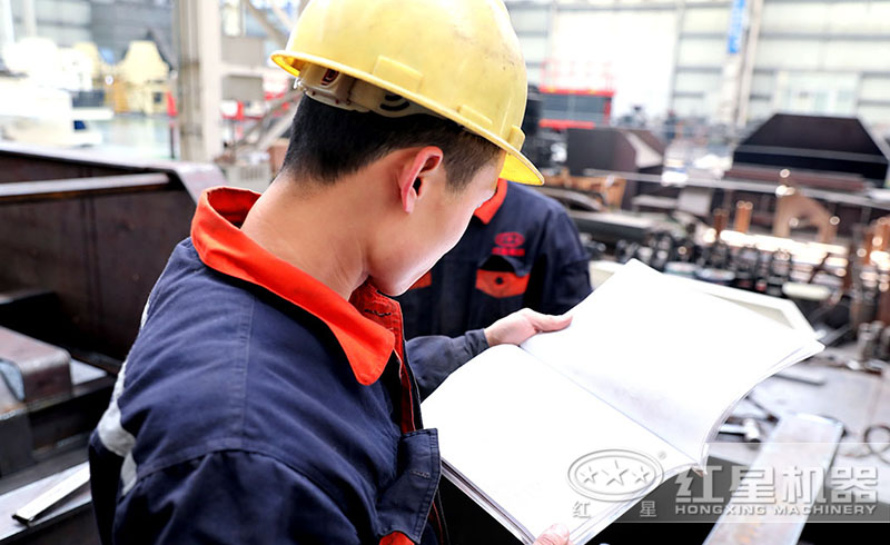 紅星秉承服務(wù)于客戶的理念，匠心打造高品質(zhì)設(shè)備