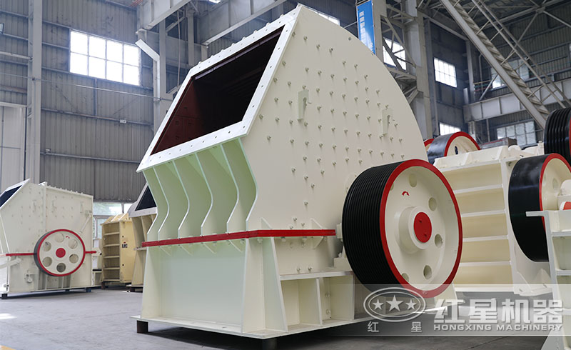 紅星錘式破碎機不斷優(yōu)化改良，性能更優(yōu)