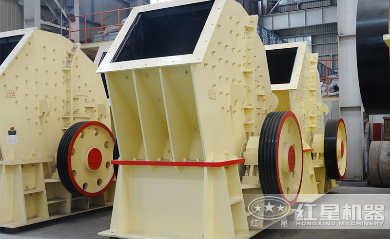 紅星整形式錘破機(jī)廠家直銷，價格實(shí)惠