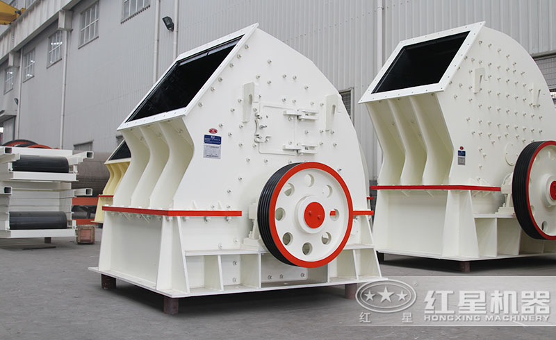 紅星重錘式破碎機(jī)現(xiàn)貨供應(yīng)，詳細(xì)報價免費(fèi)咨詢