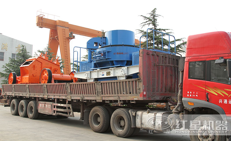 紅星新型制砂機(jī)配置先進(jìn)，價(jià)格實(shí)惠，遠(yuǎn)銷各地